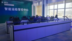 指揮中心控制臺操作臺檢測認證標準有哪些？